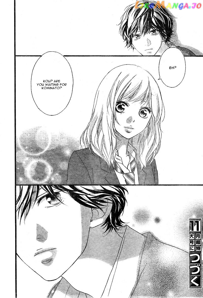 Ao Haru Ride, Chapter 32 image 45